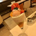 FOUR SEASONS CAFE - 