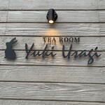 TEA ROOM Yuki Usagi - 