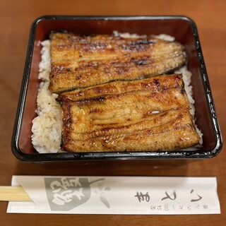 Unagi No Matoi - タレが甘すぎず上品でした