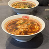 辛麺屋 桝元 大名店