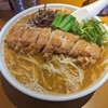 北のらー麺 らう家