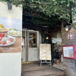 カフェ アクイーユ 恵比寿店 - 入り口