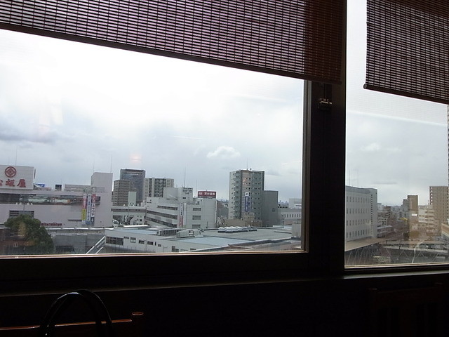 Kineya Takatsuki Hankyu Ten photo 5