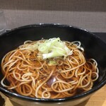 Komoro Soba - 