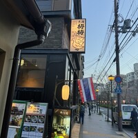 大傳梅梅 - 