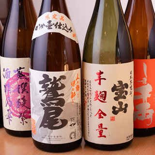 Perfect with pork offal dishes! We have a wide variety of shochu available