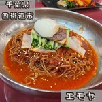 韓国家庭料理 エモヤ - 