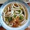 Yamashita Udon - 