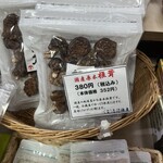 小松空港売店 - 