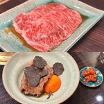 焼肉 銀座コバウ - 