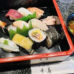 Sushi Senju - 