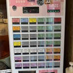 Dad's Ramen 夢にでてきた中華そば - 