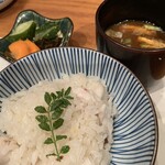 味工房まんま - 天然たいめし（1合）