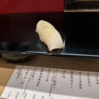 蛇の市 本店 - 