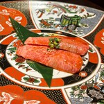 焼肉ホルモン ほるまさ 船橋 - 