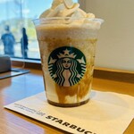 Starbucks Coffee - 