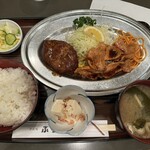 CUTLET RESTAURANT ぶらじる - 