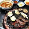 大昌園 - 