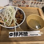 元祖豚丼屋 TONTON - 