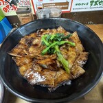 Buta Daigaku - 豚丼 中