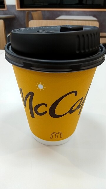 McDonald's Itsukaichikaido Kiheibashi Ten photo 3