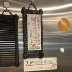 SPICY CURRY 魯珈 - 