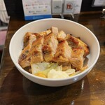 Nyuuxocchisakaba - 某有名ラーメン店のレシピ丸パクリ厚切りチャーシュー丼