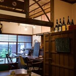 Edo Soba Wabisuke - 