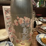 Izakaya Cho Cho - 日本酒