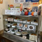 浜松屋食堂 - 