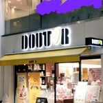 Dotoru Kohi Shoppu - 