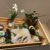 味の宿 花椿