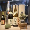 全席個室 居酒屋 九州和食 八州 - 