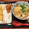 丸亀製麺 行徳店