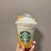 スターバックス・コーヒー 谷町筋NSビル店