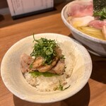 ジャパニーズ ラーメン 五感 - 