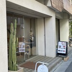 ブラウニーズカフェ - 