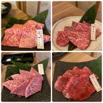 焼肉 しゃぶしゃぶ 石田屋。 - 