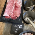 Shabushabu Retasu - 