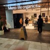 Merci life organics 池袋店