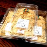 菊園 - わらび餅！(2014,02/01)