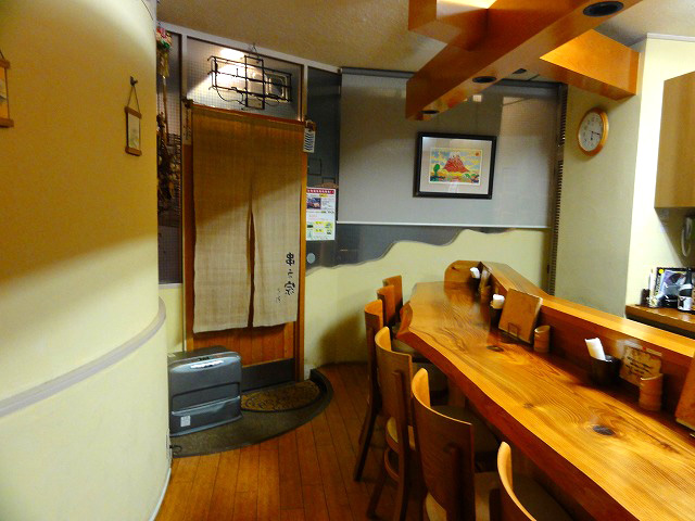 Kushi no Ie Sawa photo 5