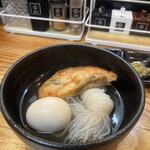 Choi Oden - 