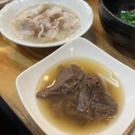 Choi Oden - 