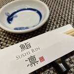 SUSHI RIN - 