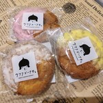 ウフフドーナチュ - オールドファッションいちご、レモン、ホワイト