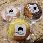 ウフフドーナチュ - オールドファッションホワイト、チョコ、レモン