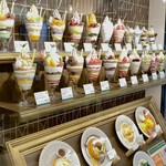 ミルク&パフェ よつ葉ホワイトコージ 札幌ステラプレイス店 - 