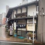 Ichikawa - お店外観