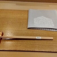鮨 まるふく - 